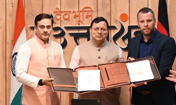 मुख्यमंत्री धामी की मौजूदगी में उत्तराखण्ड सरकार और जर्मन संस्था के बीच एल.ओ.आई पर हस्ताक्षर