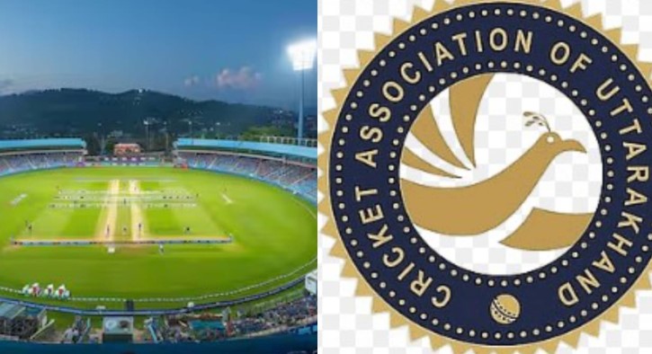 उत्तराखंड क्रिकेट संघ (CAU) चुनाव की प्रक्रिया शुरू, 6 सितंबर को होगा मतदान