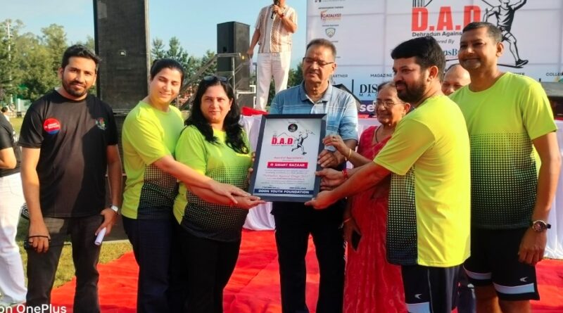 नशा मुक्ति के संकल्प के साथ युवाओं ने लगाई दौड़ : कैबिनेट मंत्री गणेश जोशी ने किया मैराथन का शुभारंभ