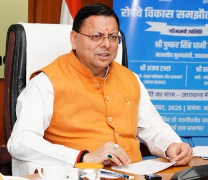 स्वतंत्रता संग्राम से लेकर हिंदी के उत्थान तक—भारत रत्न पंडित गोविंद बल्लभ पंत के योगदान को किया गया याद