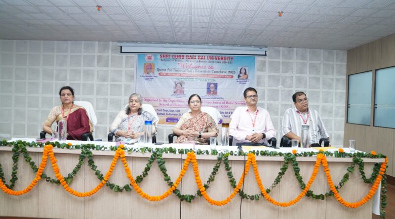 एसजीआरआरयू  में रिसर्च कांक्लेव 2025 का आयोजन : नवाचार और सतत विकास का उत्सव