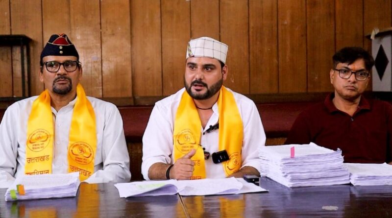 खनन घोटाले से हिली उत्तराखंड की राजनीति, स्वाभिमान मोर्चा ने लगाए गंभीर आरोप