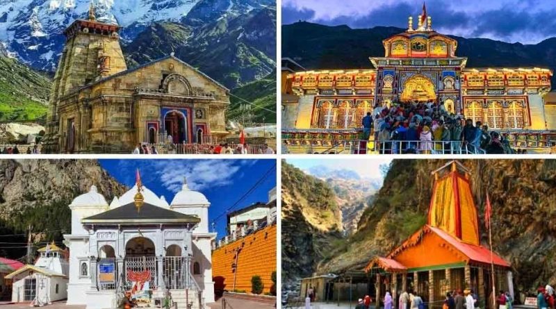 चारधाम यात्रा में श्रद्धालुओं का आंकड़ा 45 लाख पार, बारिश थमते ही फिर बढ़ी रफ्तार