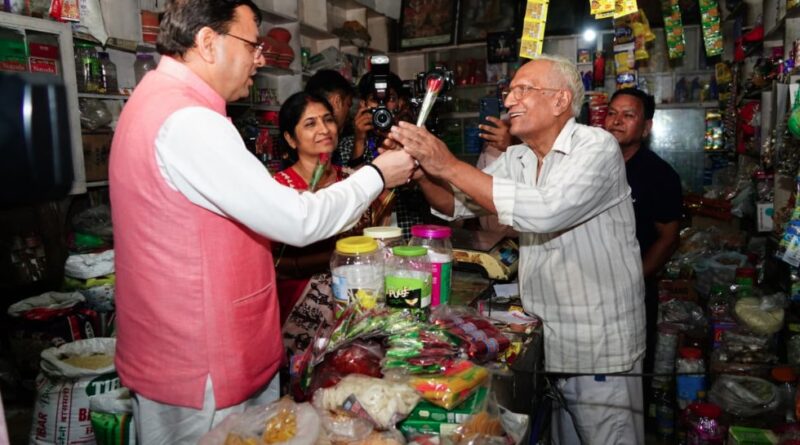 “नेक्स्ट जनरेशन जीएसटी” से अर्थव्यवस्था को मिलेगी नई गति- मुख्यमंत्री धामी