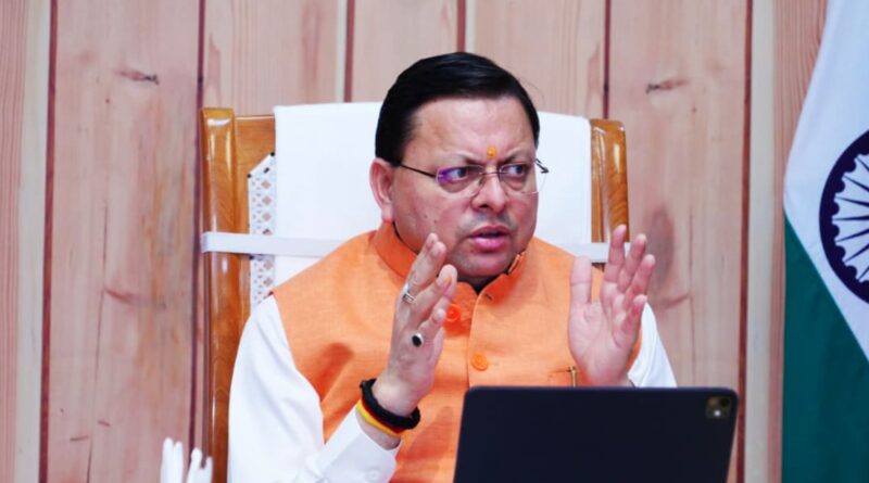 बरसात के कारण पूरी तरह से क्षतिग्रस्त हुई सड़कों का किया जाए शीघ्र पुनर्निर्माण- सीएम धामी