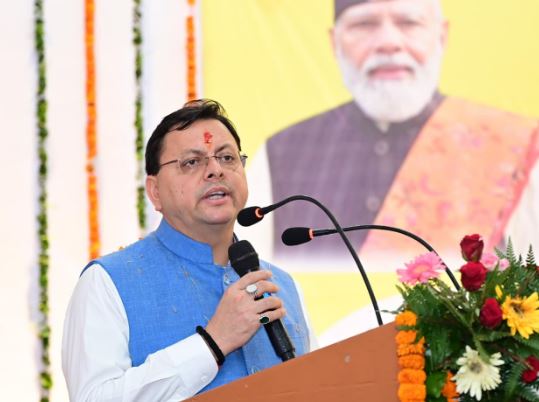 मुख्यमंत्री ने किया उत्तराखंड के पहले साथी केंद्र का शुभारम्भ