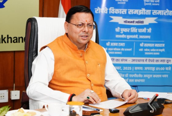 कर्मचारियों के लिए धामी सरकार का बड़ा तोहफ़ा, 11% डीए बढ़ोतरी से निगम कर्मियों में खुशी की लहर