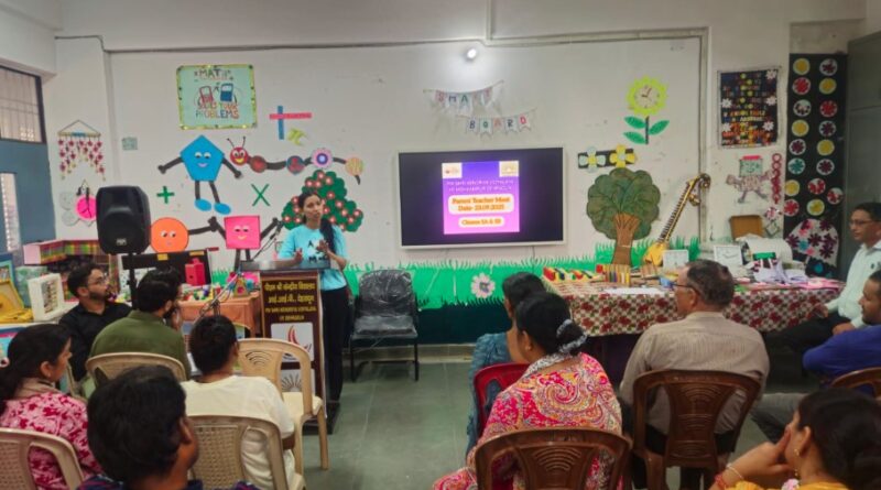 पीएम श्री केंद्रीय विद्यालय, मोहकमपुर में अभिभावक-शिक्षक बैठक का आयोजन