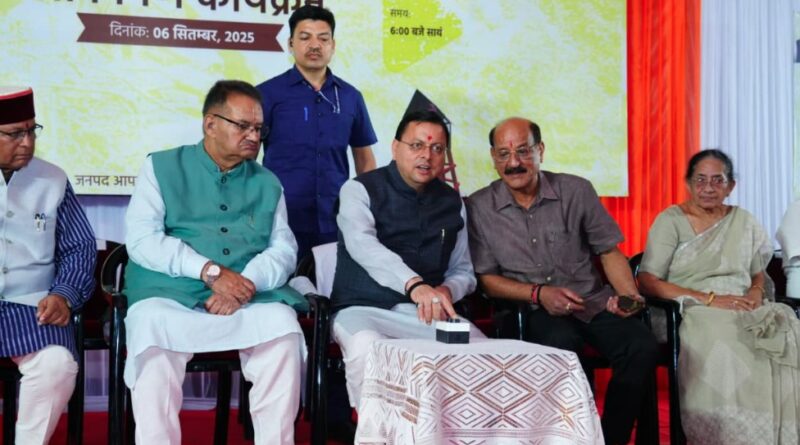 सीएम धामी ने किया 13 आधुनिक लॉन्ग रेंज सायरनों का लोकार्पण, आपदा प्रबंधन को मिलेगी नई मजबूती