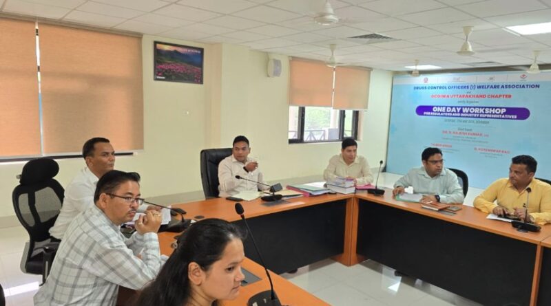 “ड्रग फ्री उत्तराखंड – 2025”- मुख्यमंत्री के संकल्प को ज़मीनी मुक़ाम देने में जुटा FDA