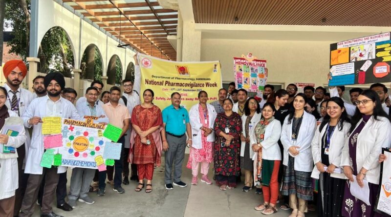 एसजीआरआर मेडिकल कॉलेज में उत्साहपूर्वक मनाया गया राष्ट्रीय फार्माकोविजिलेंस सप्ताह 2025