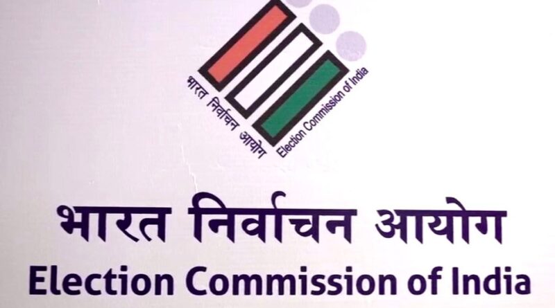 बिहार चुनाव से पहले चुनाव आयोग सख्त, एआई के दुरुपयोग पर सभी दलों को चेतावनी