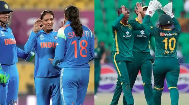 आईसीसी महिला वनडे वर्ल्ड कप 2025- भारत और साउथ अफ्रीका के बीच मुकाबला आज