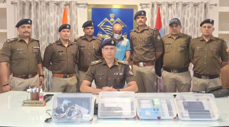 कुंडा पुलिस की बड़ी कार्रवाई, बिजनौर का हिस्ट्रीशीटर सुहैल उर्फ सोनू गिरफ्तार