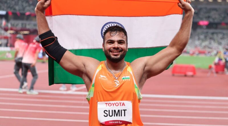 सुमित अंतिल ने रचा इतिहास, विश्व पैरा एथलेटिक्स चैंपियनशिप में लगातार तीसरा स्वर्ण पदक  किया अपने नाम