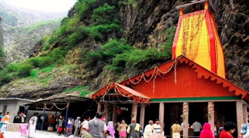 विधि विधान के साथ बंद हुए यमुनोत्री धाम के कपाट