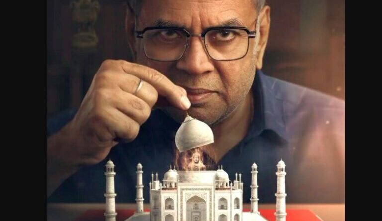 ‘द ताज स्टोरी’ की बॉक्स ऑफिस पर धीमी शुरुआत, तीन दिन में कमाए इतने करोड़ रुपये