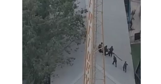 शिवपुरी में बंजी जंपिंग के दौरान बड़ा हादसा, प्रमोशनल वीडियो शूट कर रहा युवक टिन की छत पर गिरा