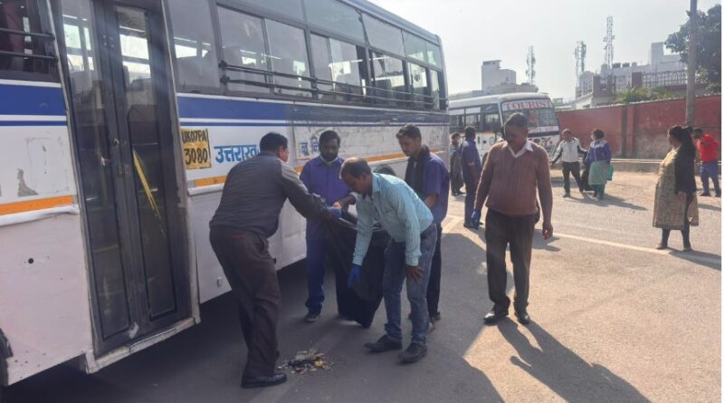 आईएसबीटी को बनाया जाएगा स्वच्छता व व्यवस्था का आदर्श मॉडल, एमडीडीए ने तैयार की व्यापक रणनीति