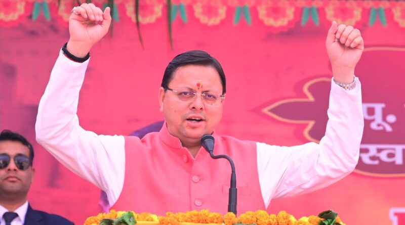 सीएम धामी ने जीवनदीप आश्रम में आयोजित धार्मिक एवं सामाजिक महोत्सव में किया प्रतिभाग