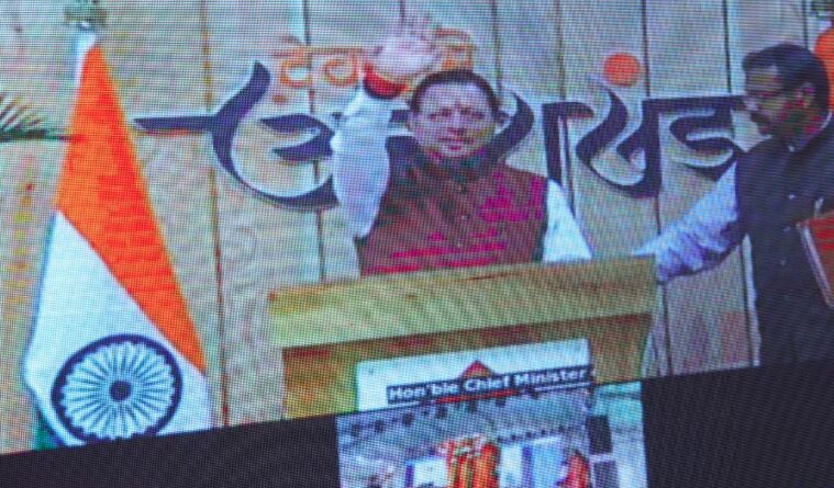 मुख्यमंत्री ने वर्चुअल रूप से किया श्रीनगर बैकुंठ चतुर्दशी मेला एवं विकास प्रदर्शनी का उद्घाटन