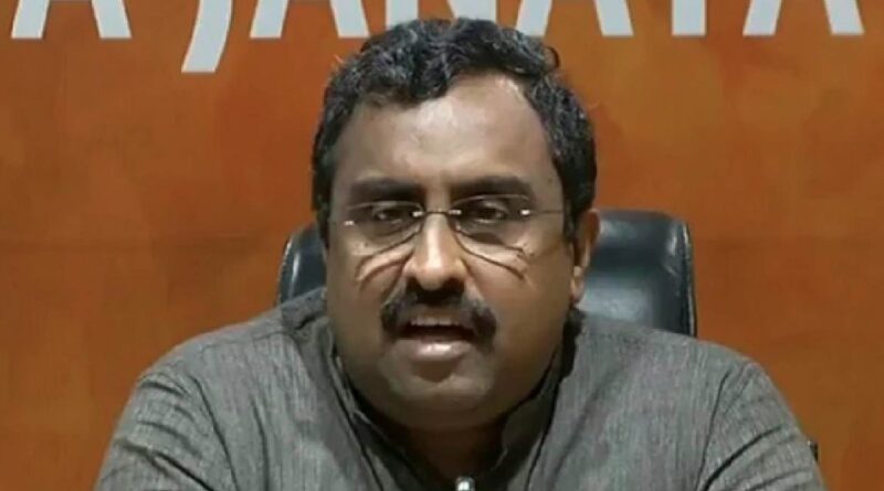 “आतंकवाद सिर्फ गरीबी या शिक्षा का नहीं, वैचारिक प्रेरणा का भी नतीजा”- राम माधव