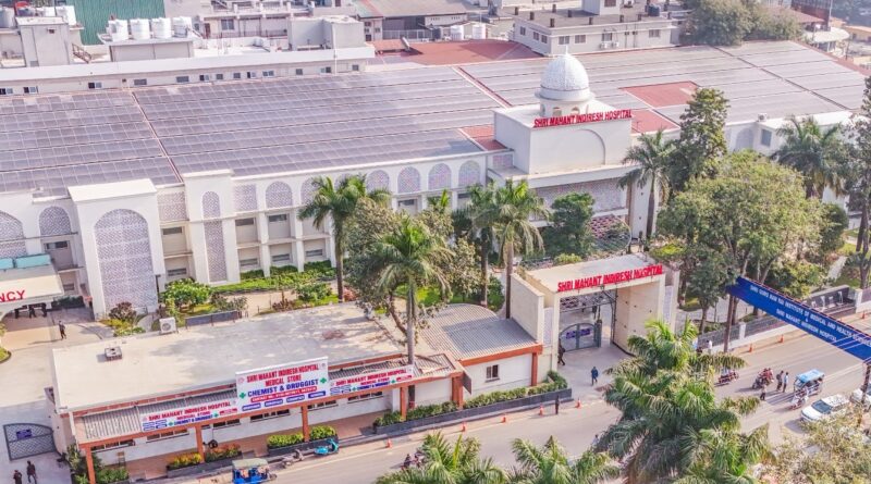 श्री महंत इन्दिरेश अस्पताल एवं दि हंस फाउंडेशन आई केयर के बीच एमओयू, नेत्रदान महाअभियान को मिलेगा नया आयाम