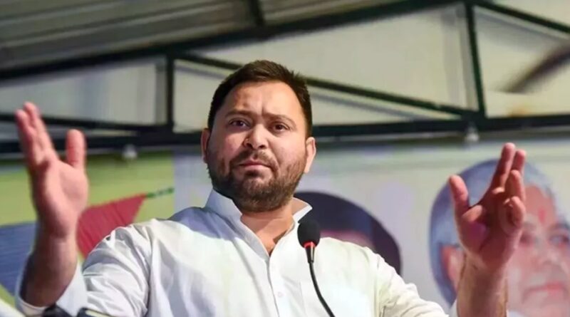 तेजस्वी यादव का दावा, कहा- जनता का आशीर्वाद हमें मिल चुका है और 14 नवंबर को मैं बनूंगा मुख्यमंत्री