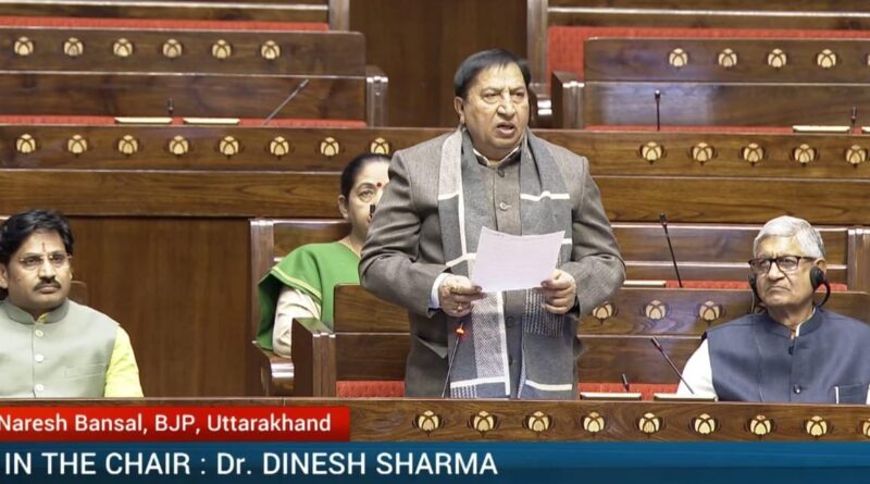 संसद में गूंजा आयुर्वेद–योग का मुद्दा, डॉ. नरेश बंसल ने बजट बढ़ाने की रखी मांग
