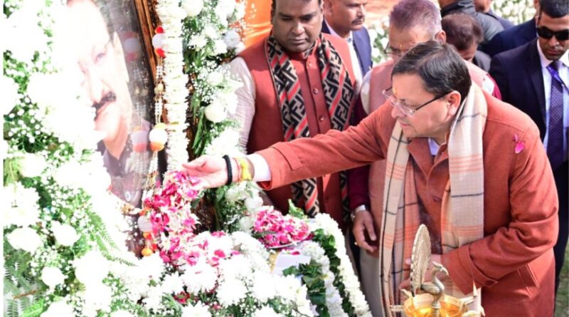 स्व. उमेश अग्रवाल की जयंती पर सीएम धामी ने दी श्रद्धांजलि, मातृ-पितृ भक्ति दिवस में हुए शामिल