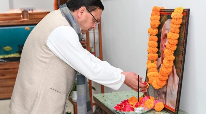 मुख्यमंत्री धामी ने सरदार पटेल को दी श्रद्धांजलि