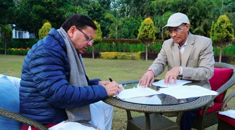 बढ़ते वन्यजीव हमलों पर सीएम धामी गंभीर, सचिव एसएन पांडेय को पौड़ी में कैंप करने के दिए निर्देश