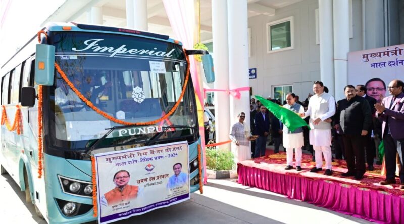 सीएम धामी ने हाईस्कूल के 240 टॉपर्स को “भारत दर्शन शैक्षिक भ्रमण” के लिए किया रवाना