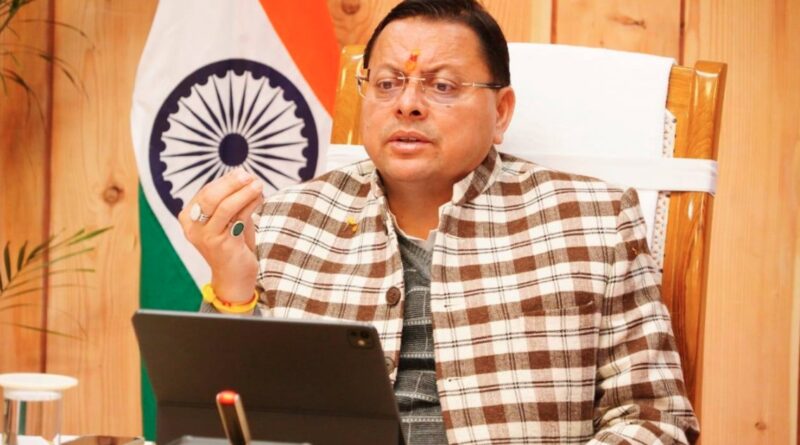 ‘जन-जन की सरकार, जन-जन के द्वार’ अभियान के तहत सीएम धामी ने अधिकारियों के साथ की समीक्षा बैठक