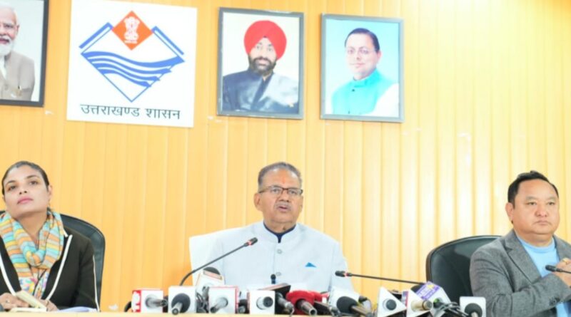 ग्राम्य विकास मंत्री गणेश जोशी ने वीबी-जी राम जी बिल 2025 के संबंध में की प्रेस वार्ता