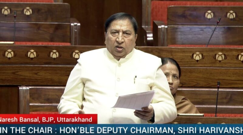 राज्यसभा में गूंजा ‘वंदे मातरम’, डॉ. नरेश बंसल बोले—यह भारत की आत्मा और राष्ट्र चेतना का मंत्र