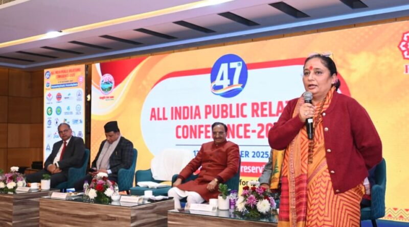 सशक्तिकरण के लिए महिलाओं की आर्थिक स्वतंत्रता अनिवार्य- ऋतु खंडूड़ी