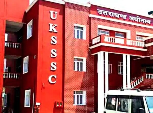 यूकेएसएसएससी पेपर लीक केस: असिस्टेंट प्रोफेसर सुमन की जमानत याचिका खारिज, सीबीआई की जांच तेज