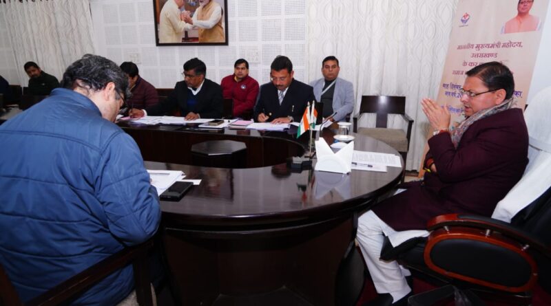 सीएम धामी ने 9.43 लाख पेंशनधारकों के खातों में भेजी दिसंबर की किश्त, 140.26 करोड़ रुपये डीबीटी से जारी