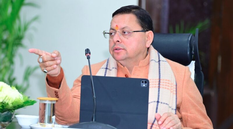 मानव–वन्यजीव संघर्ष पर सीएम धामी सख्त, संवेदनशील क्षेत्रों में निगरानी बढ़ाने के निर्देश