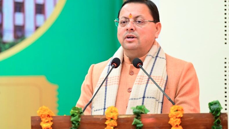 मुख्यमंत्री धामी ने भारतीय मानक ब्यूरो के 79वें स्थापना दिवस पर आयोजित कार्यक्रम में किया प्रतिभाग