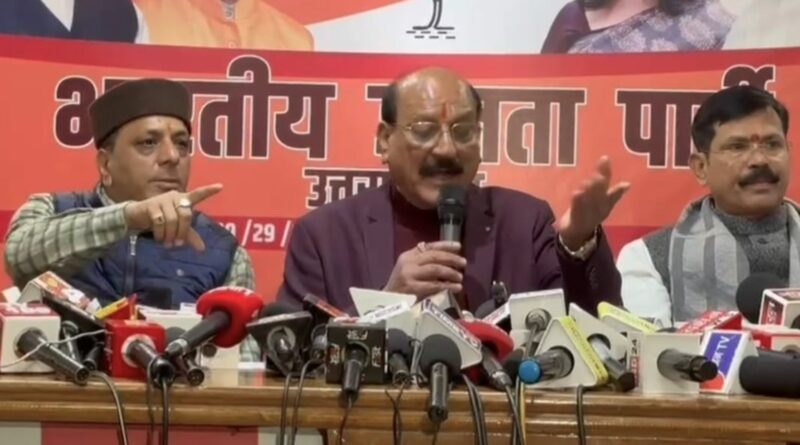 अंकिता हत्याकांड से संबंधित साक्ष्य हैं तो उसे सरकार को उपलब्ध कराएं- सुबोध उनियाल