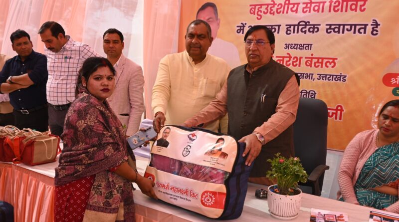 सरकार आपके द्वारः सांसद आदर्श ग्राम हरियावाला में सांसद नरेश बंसल ने सुनी जन समस्याएं