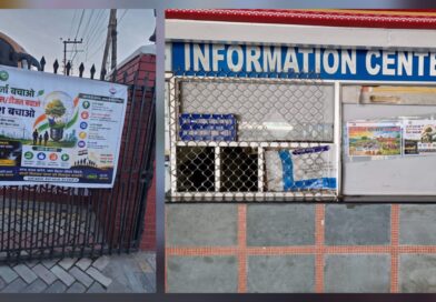 सीएम धामी के निर्देशों के बाद एमडीडीए ने शुरू की ‘तेल बचाओ मुहिम’, कार पूलिंग और ऊर्जा संरक्षण पर जोर